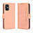 Handytasche Stand Schutzhülle Flip Leder Hülle BY3 für Xiaomi Poco M5 4G Rosa