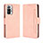 Handytasche Stand Schutzhülle Flip Leder Hülle BY3 für Xiaomi Redmi Note 10 Pro 4G Rosa