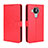 Handytasche Stand Schutzhülle Flip Leder Hülle BY5 für Nokia 7.3 Rot