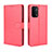 Handytasche Stand Schutzhülle Flip Leder Hülle BY5 für OnePlus Nord N200 5G Rot