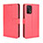 Handytasche Stand Schutzhülle Flip Leder Hülle BY5 für Oppo A74 4G Rot