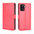 Handytasche Stand Schutzhülle Flip Leder Hülle BY5 für Oppo A94 4G Rot