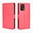 Handytasche Stand Schutzhülle Flip Leder Hülle BY5 für Oppo A95 4G Rot