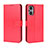 Handytasche Stand Schutzhülle Flip Leder Hülle BY5 für Oppo Reno7 Lite 5G Rot