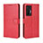 Handytasche Stand Schutzhülle Flip Leder Hülle BY5 für Vivo X70 5G Rot
