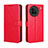 Handytasche Stand Schutzhülle Flip Leder Hülle BY5 für Vivo X90 5G