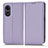 Handytasche Stand Schutzhülle Flip Leder Hülle C03X für Oppo A1 Pro 5G Violett