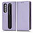 Handytasche Stand Schutzhülle Flip Leder Hülle C03X für Samsung Galaxy Z Fold4 5G Violett