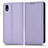 Handytasche Stand Schutzhülle Flip Leder Hülle C03X für Sony Xperia Ace III SO-53C Violett