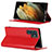 Handytasche Stand Schutzhülle Flip Leder Hülle D08T für Samsung Galaxy S21 Ultra 5G Rot