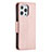 Handytasche Stand Schutzhülle Flip Leder Hülle für Apple iPhone 14 Pro Rosegold