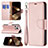 Handytasche Stand Schutzhülle Flip Leder Hülle für Apple iPhone 14 Pro Rosegold