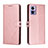 Handytasche Stand Schutzhülle Flip Leder Hülle H02X für Motorola Moto Edge 30 Lite 5G Rosegold