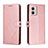 Handytasche Stand Schutzhülle Flip Leder Hülle H02X für Motorola Moto G53 5G Rosegold