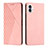 Handytasche Stand Schutzhülle Flip Leder Hülle H02X für Nothing Phone 1 Rosegold