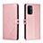 Handytasche Stand Schutzhülle Flip Leder Hülle H02X für Oppo A93 5G Rosegold