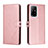 Handytasche Stand Schutzhülle Flip Leder Hülle H02X für Oppo A94 5G Rosegold