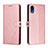 Handytasche Stand Schutzhülle Flip Leder Hülle H02X für Samsung Galaxy A03 Core Rosegold