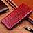 Handytasche Stand Schutzhülle Flip Leder Hülle H08P für HTC Desire 22 Pro 5G Rot