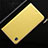 Handytasche Stand Schutzhülle Flip Leder Hülle H21P für Oppo A16s Gelb