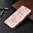 Handytasche Stand Schutzhülle Flip Leder Hülle L01 für Samsung Galaxy S20 FE 4G Rosegold