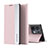 Handytasche Stand Schutzhülle Flip Leder Hülle L02 für Oppo Reno9 Pro 5G Rosa