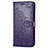 Handytasche Stand Schutzhülle Flip Leder Hülle L02 für Samsung Galaxy XCover Pro Violett