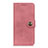 Handytasche Stand Schutzhülle Flip Leder Hülle L09 für Oppo A53s Rosa