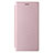 Handytasche Stand Schutzhülle Flip Leder Hülle L12Z für Samsung Galaxy S21 Ultra 5G Rosegold