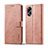 Handytasche Stand Schutzhülle Flip Leder Hülle LC1 für Oppo A58 4G Rosa