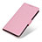 Handytasche Stand Schutzhülle Flip Leder Hülle M04L für Motorola Moto Edge S30 5G Rosa