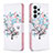 Handytasche Stand Schutzhülle Flip Leder Hülle Modisch Muster B01F für Samsung Galaxy A23 5G Weiß