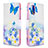 Handytasche Stand Schutzhülle Flip Leder Hülle Modisch Muster B01F für Samsung Galaxy A41 Blau