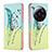 Handytasche Stand Schutzhülle Flip Leder Hülle Modisch Muster B01F für Xiaomi Mi 13 Ultra 5G