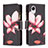 Handytasche Stand Schutzhülle Flip Leder Hülle Modisch Muster B04F für Samsung Galaxy A23e 5G Rot