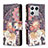 Handytasche Stand Schutzhülle Flip Leder Hülle Modisch Muster B04F für Xiaomi Mi 13 Pro 5G Braun