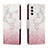 Handytasche Stand Schutzhülle Flip Leder Hülle Modisch Muster H01X für Samsung Galaxy A13 5G Rosa
