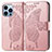 Handytasche Stand Schutzhülle Flip Leder Hülle Modisch Muster H07 für Apple iPhone 13 Pro Rosegold