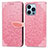 Handytasche Stand Schutzhülle Flip Leder Hülle Modisch Muster H13 für Apple iPhone 13 Pro Rosegold
