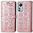 Handytasche Stand Schutzhülle Flip Leder Hülle Modisch Muster L01 für Xiaomi Mi 12 5G Rosa