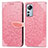 Handytasche Stand Schutzhülle Flip Leder Hülle Modisch Muster L02 für Xiaomi Mi 12 5G Rosa