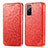 Handytasche Stand Schutzhülle Flip Leder Hülle Modisch Muster S01D für Samsung Galaxy S20 Lite 5G