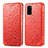 Handytasche Stand Schutzhülle Flip Leder Hülle Modisch Muster S01D für Samsung Galaxy S20 Plus