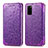 Handytasche Stand Schutzhülle Flip Leder Hülle Modisch Muster S01D für Samsung Galaxy S20 Plus Violett