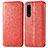 Handytasche Stand Schutzhülle Flip Leder Hülle Modisch Muster S01D für Sony Xperia 5 III SO-53B Rot