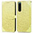 Handytasche Stand Schutzhülle Flip Leder Hülle Modisch Muster S04D für Sony Xperia 5 III Gelb