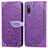Handytasche Stand Schutzhülle Flip Leder Hülle Modisch Muster S04D für Sony Xperia Ace II Violett