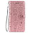 Handytasche Stand Schutzhülle Flip Leder Hülle Modisch Muster S05D für Samsung Galaxy S22 Plus 5G Rosa