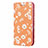 Handytasche Stand Schutzhülle Flip Leder Hülle N05 für Samsung Galaxy Note 20 5G Orange