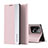 Handytasche Stand Schutzhülle Flip Leder Hülle Q01H für Xiaomi Redmi Note 12 5G